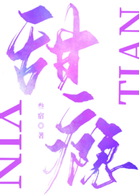 甜瘾[校园1v1，h]