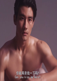 吻我Kissmemore