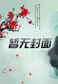 娱乐：女团从创造营2020开始