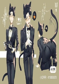 （雄竞NP校园）姐姐轻点