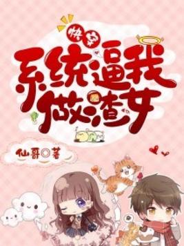 顾盼李斯擎